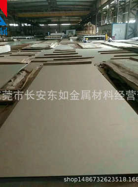 厂家批发α+β钛合金板 Ti6Al4V GR5 TC4钛材料 锻造钛合金块钛板