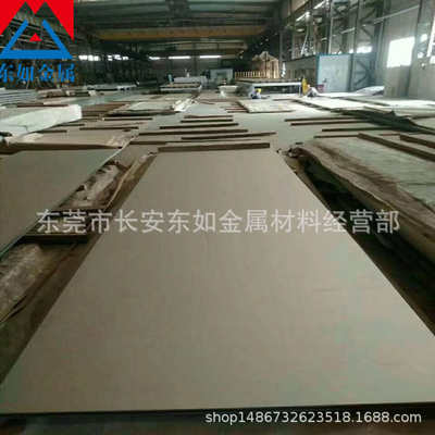 厂家批发α+β钛合金板 Ti6Al4V GR5 TC4钛材料 锻造钛合金块钛板