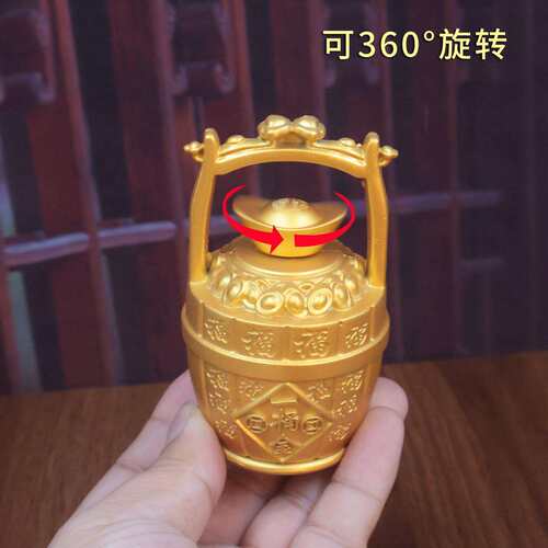 财源滚滚一桶金摆件一桶江山招财进宝客厅书房办公室桌面聚财摆件