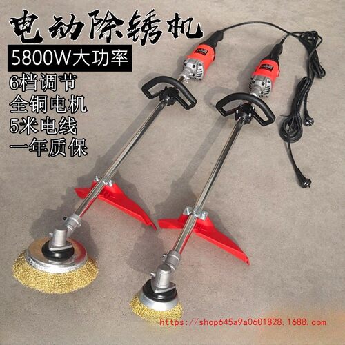 电动除锈机彩钢瓦铁钢去锈翻新工字钢船用除铁锈钢丝刷打磨抛光机