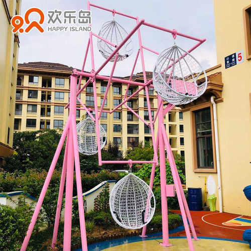 景区网红秋千项目多人旋转秋千摩天轮摇篮秋千厂家批发设计网红树