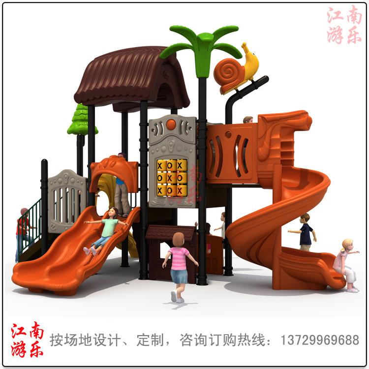 供应江南魔鬼滑梯木质滑梯玻璃钢滑梯不锈钢滑梯