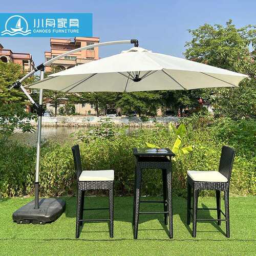 户外藤编桌椅组合高脚凳吧台桌酒吧餐厅外摆吧台椅室外庭院休闲椅