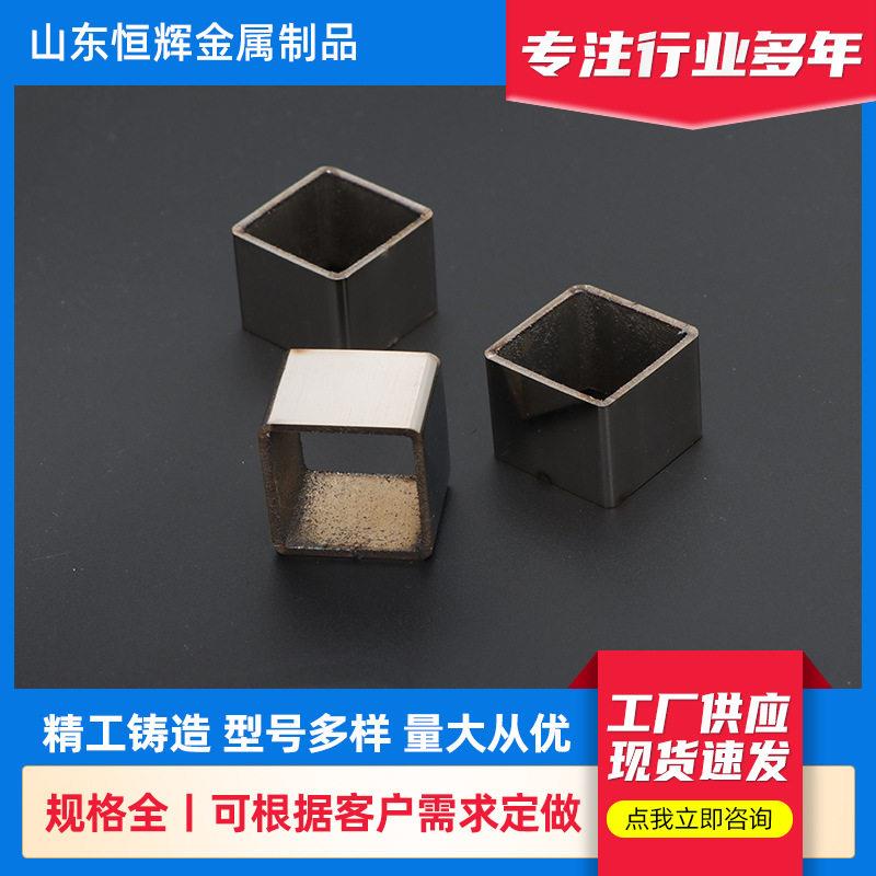 大量现货304不锈钢方管加厚小口径可切割建筑316不锈钢方管