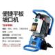 电动手持式 钢板坡口机切边机合金坡口不锈钢斜边坡口机平板倒角机