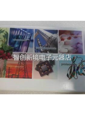 赛默飞离子色谱柱+ 079805 7+套 05574 分析柱保护柱一 A2议价