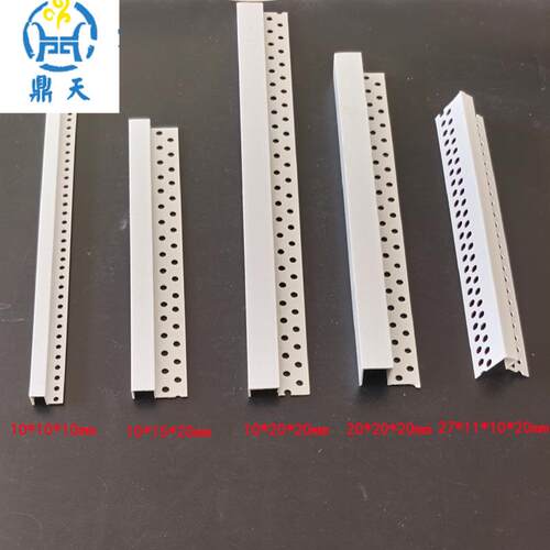 单边几字型SFO条工艺分隔条字石膏天花板吊顶几条滴槽水线条生产
