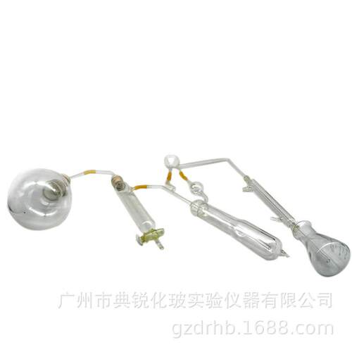 厂家现货1761#微量定氮蒸馏器 凯氏定氮蒸馏器 7件套实验室