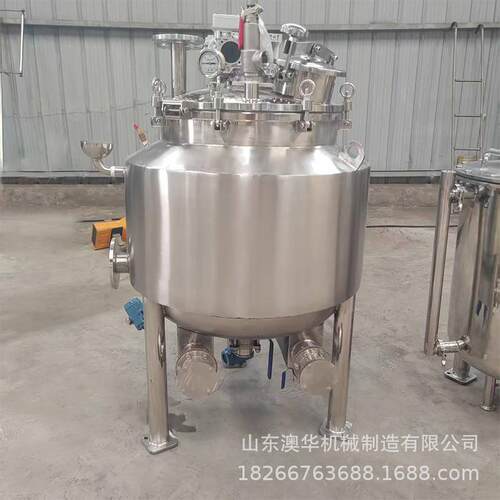 大型立式真石漆搅拌设备搅拌罐混合设备304不锈钢制作