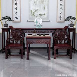 中堂六件套条案供桌中式仿古金花梨木实木堂前八仙桌农村堂屋家