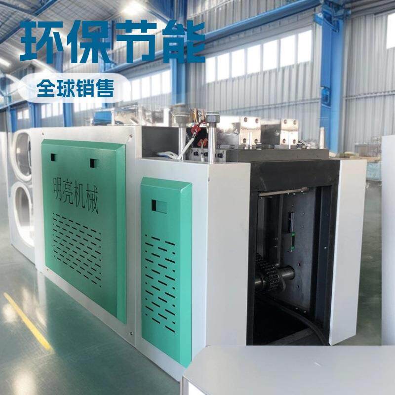 高速纸盘机纸碟机纸张成型机纸杯机价格纸餐盒机优惠纸碗机厂家