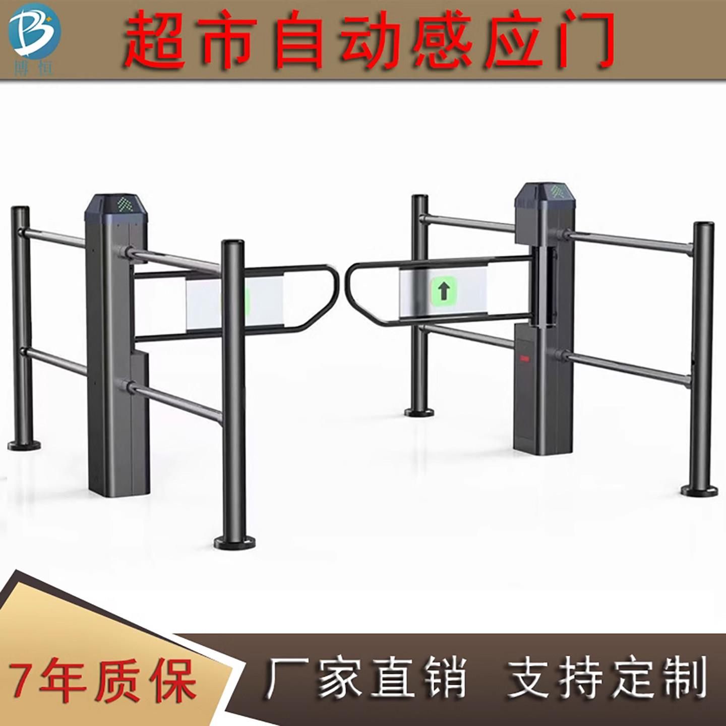 超市入口自动感应门手动款进出口器语音摆闸服装店红外线雷达感应