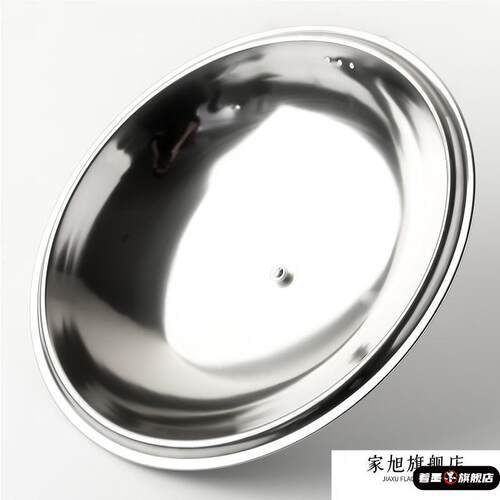 家用不锈钢炒菜锅盖食品级全钢加厚炒锅30/3
