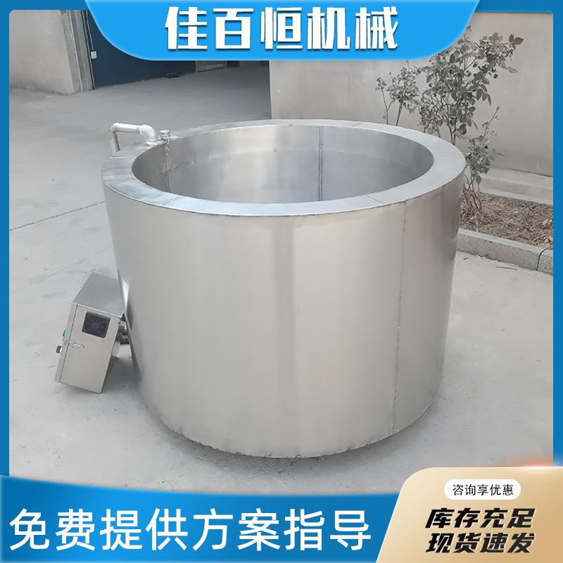 商用家禽猪头牛头猪蹄去毛去绒毛松香锅恒温导热油黄香脱毛松香锅