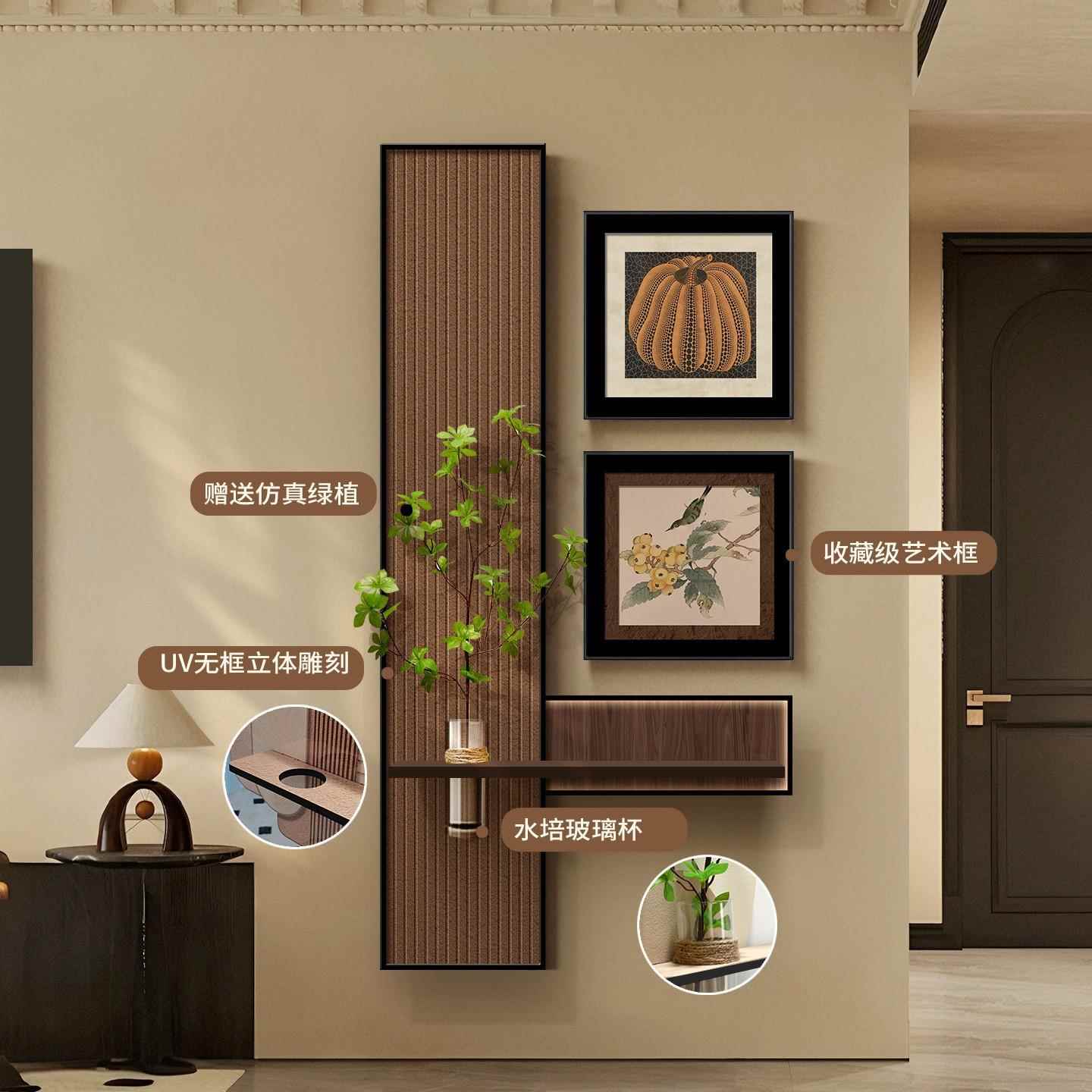 法式中绿古风玄关装画水培植高档创意组合PSN饰画入户对门正过道