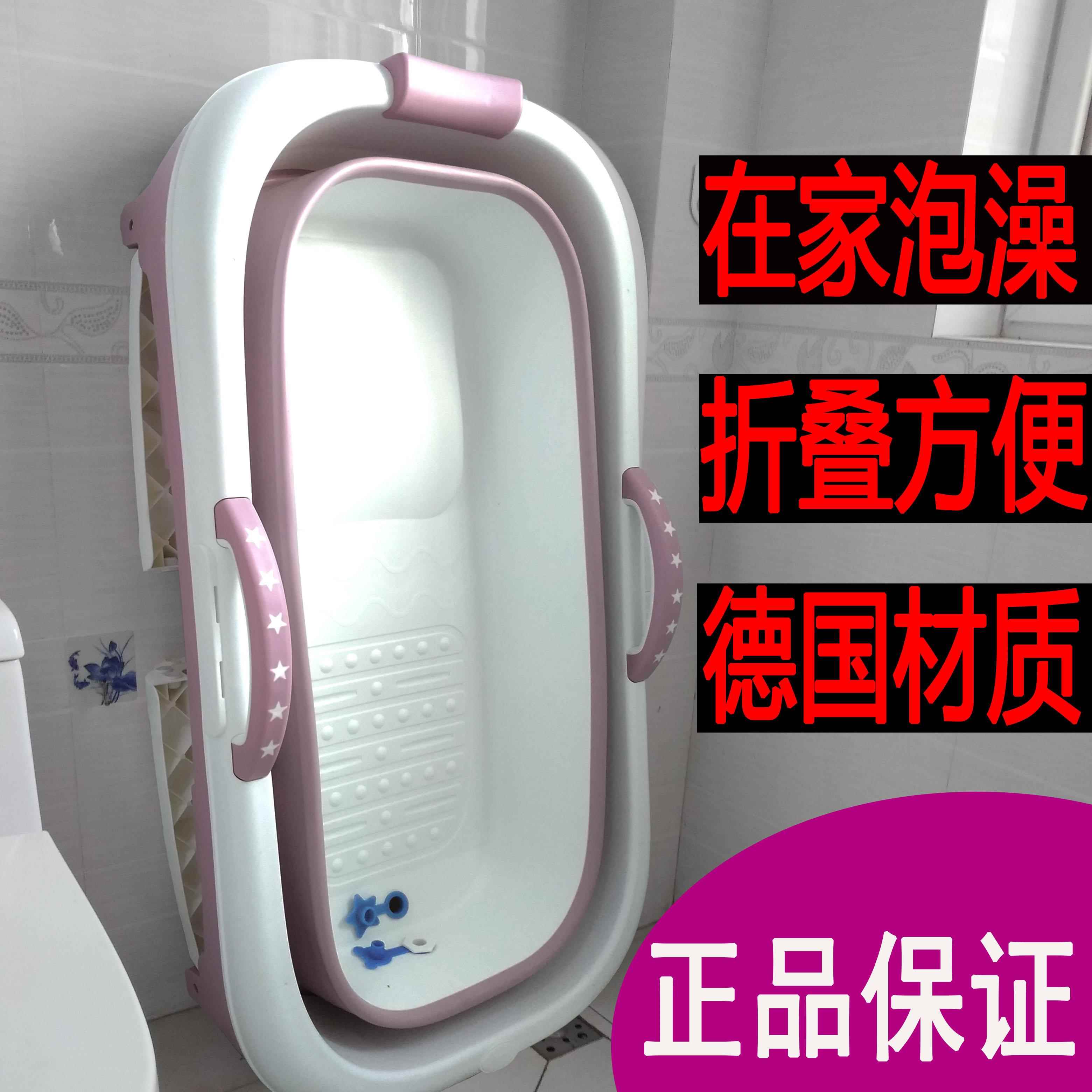 泡澡桶大人可折叠浴缸浴桶成人洗澡盆全身汗蒸大号儿童沐浴盆