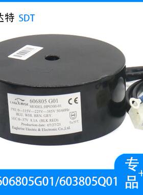 通力电梯门机变压器KM606805G01/KM603805Q01/HP0250-01电梯配件