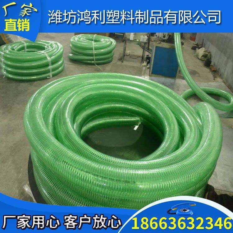 PVC防静电钢丝输油管pvc复合防静电钢丝管耐低温 耐磨1.5寸2.5寸
