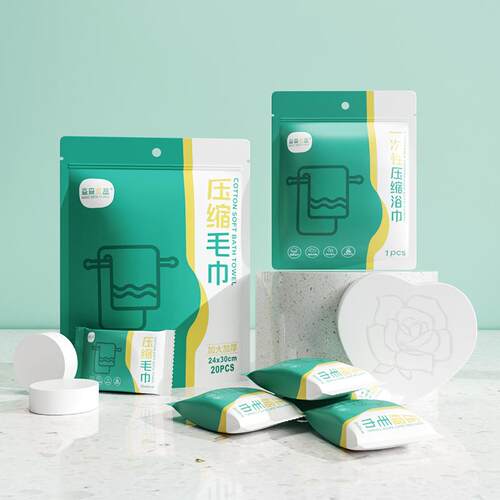 Compressed Towels, Bath Towels, Disposable Face Towels for W