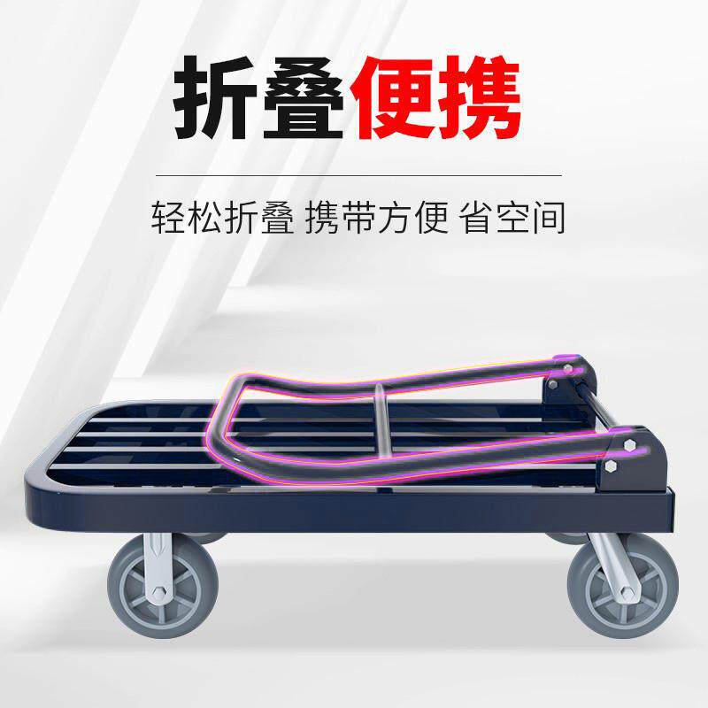 平拖板车方管车拉货运车叠加长车载重王大号折手推搬车小推货车