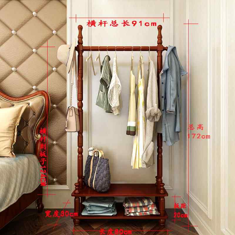 正品实木衣帽架落地多层室挂衣组架厅卧衣挂架家用现代简约客装衣