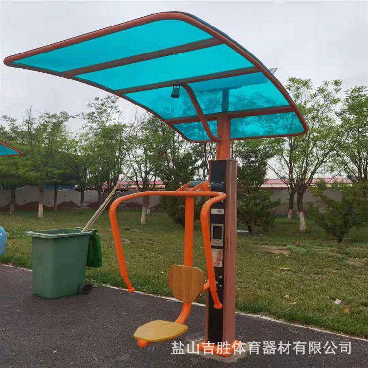 智能健身器材公园广场语音有氧播报路径