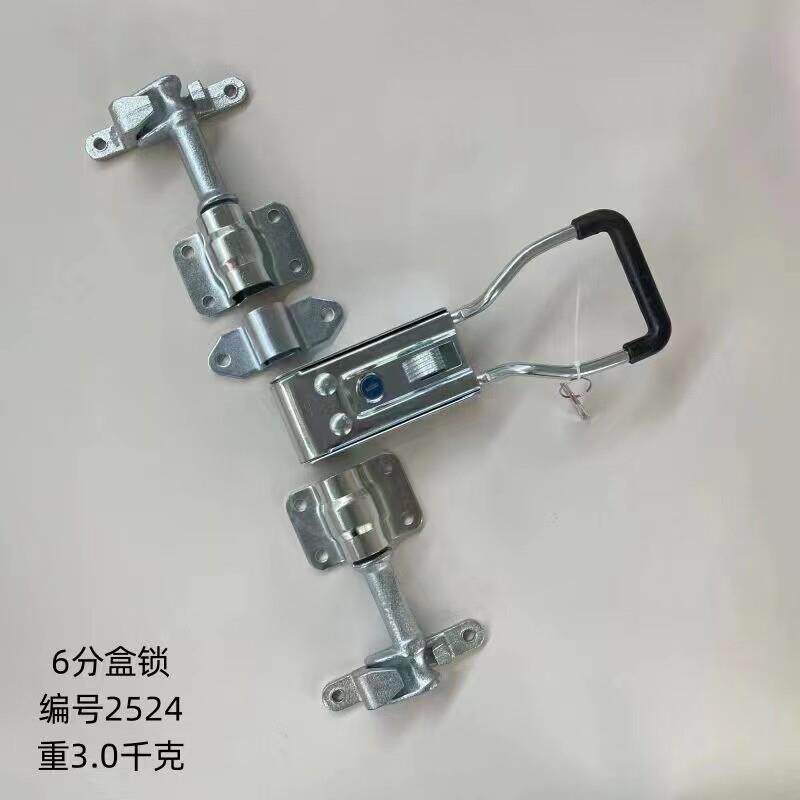 集装箱门锁具/车厢门锁/配电柜锁/小箱货后门钥匙盒锁4分套锁