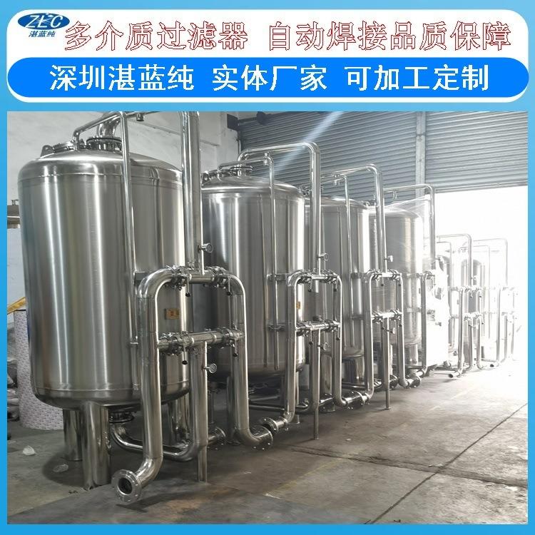 除铁锰海南农村饮用水一体化锰砂过滤罐海口石英砂罐过滤器反冲洗