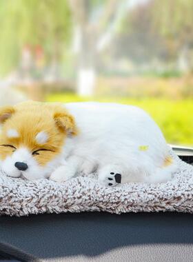 活性炭汽车汽车摆件创意装饰摆件