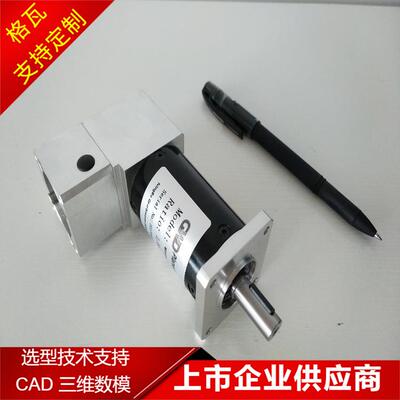 格瓦WPLF40直角轴减速机 38步进电机配套纽卡特款 PLF行星减速机