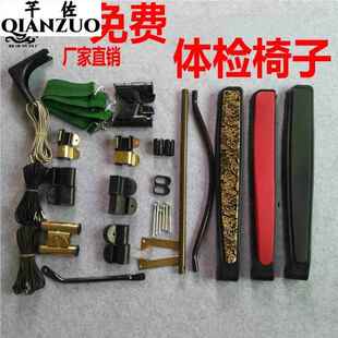 藤椅沙滩休闲靠椅扶手连接件金属刹车扣折叠躺椅配件大全锁扣圆管