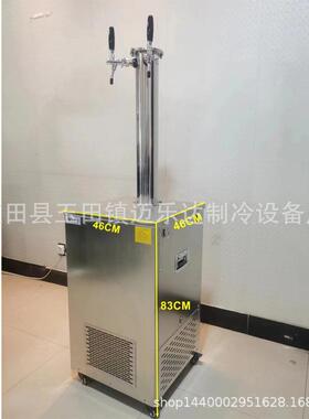 立式水冷单头扎啤机双头水箱大出酒量高