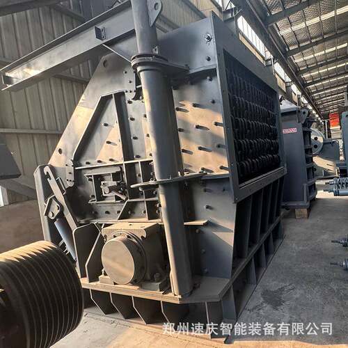 箱式破碎机可配置移动破碎防爆大口径进料制砂机砖头粉碎机多功能
