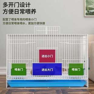 笼大号小鸡笼鸡笼家用铁丝邮加密鸭雏鸡柯鹌鹑养殖尔笼芦丁包