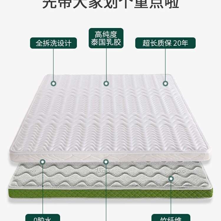 棕垫天然椰棕床垫儿童硬棕榈家用1.35厚薄1.8m1.5米1.2可折叠
