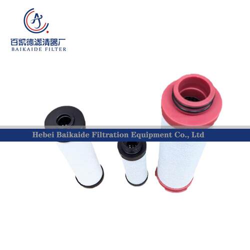 合成气干气密封压缩空气精密过滤器滤芯EW010XA EW035XA EW090XA