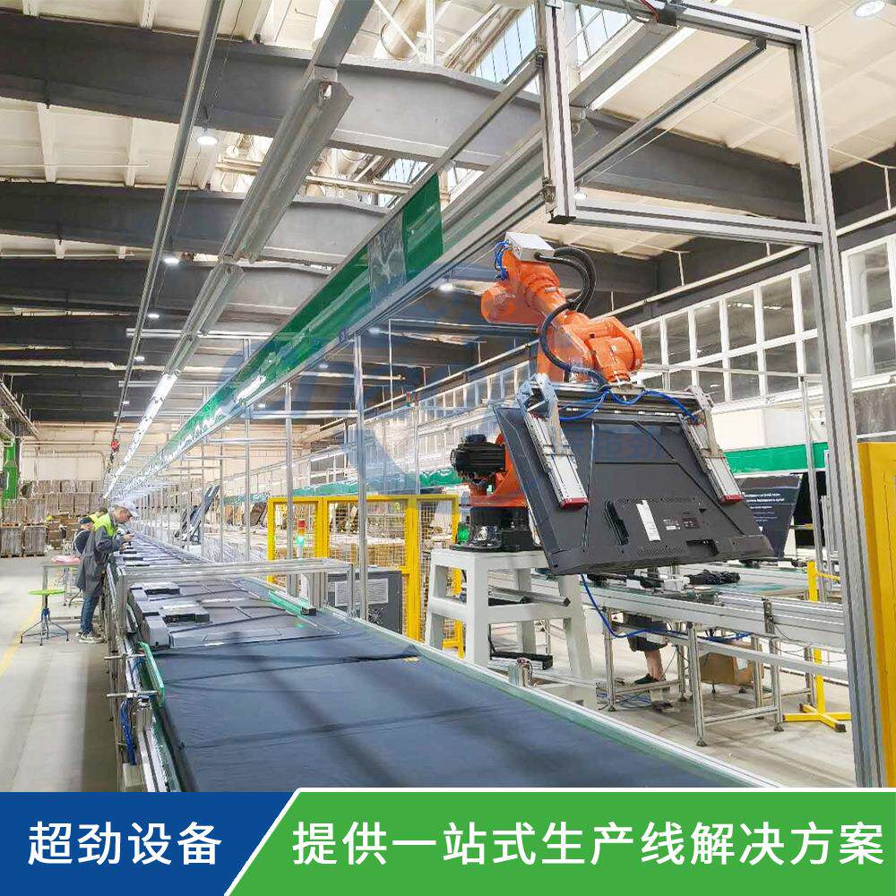 郑州户外广告屏室外高清大屏幕户外广场屏全彩电子显示屏生产线