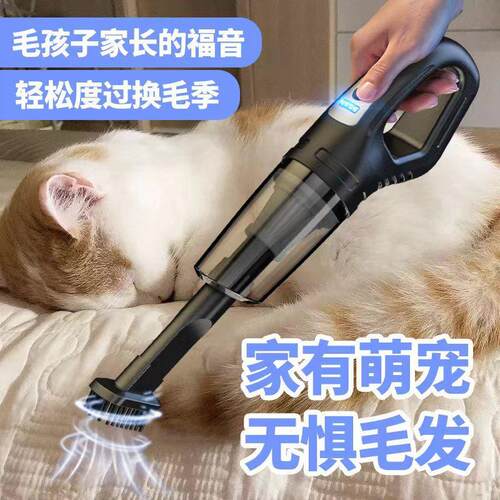 车载吸尘器无线车用汽车吸尘器小型大吸力手持式迷你大功率吸尘器