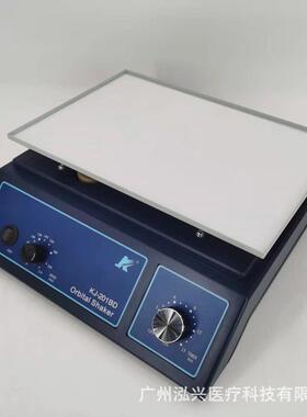 康健振荡器K振J-2KJ-201BD10BD 平摇床荡器 实验室用混匀振水荡器