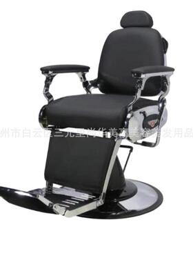 油头大椅可放倒椅躺下刮脸时尚剪理发子B发廊C22油椅男士头美BC-2