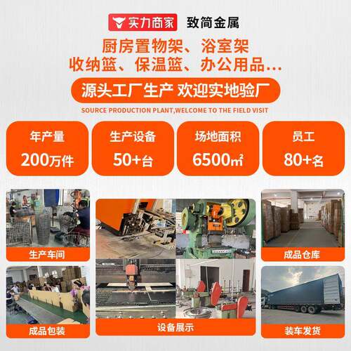 新款直销免打孔长方形浴室卫生间置物架厕所洗手间洗漱台墙上壁挂