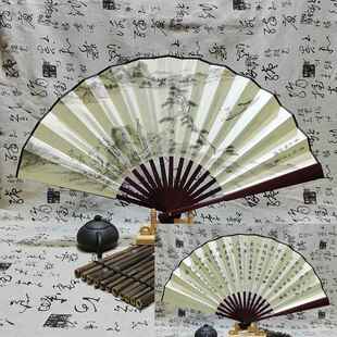 扇子厂家批发 8寸学生古风扇子折叠扇中国风国潮折扇空白10寸夏季