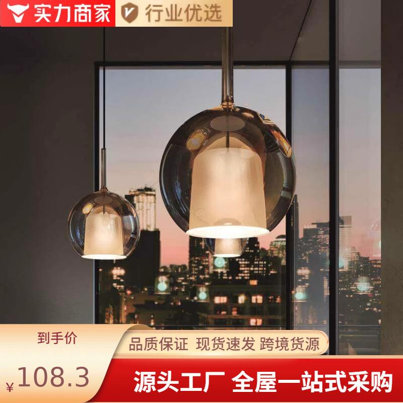 意极简餐厅灯玻多头别墅卧室床头吊璃挑式空创意吧台楼梯92232间