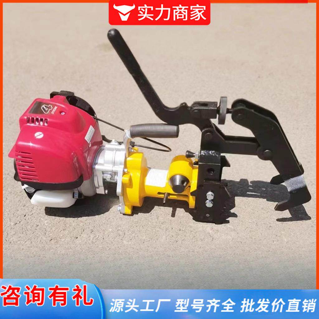 钢轨钻孔机 轨道打眼设备内燃铁路钻眼器 轨道铁轨钻孔机