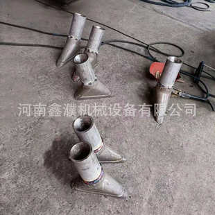 GF075 喷嘴 0100空气炮扇形喷嘴 0100空气炮鸭嘴式 GF100