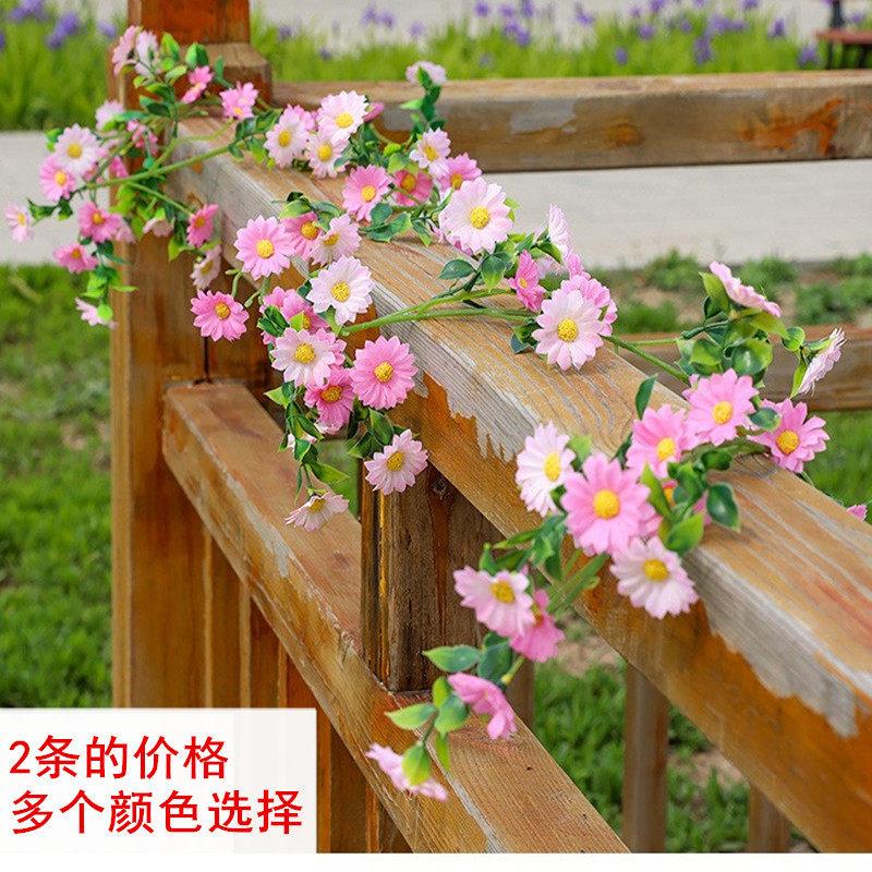 彷真雏菊花藤假花藤条向日葵空调管道缠绕室内背景墙橱窗装饰遮挡