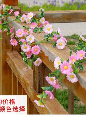 彷真雏菊花藤假花藤条向日葵空调管道缠绕室内背景墙橱窗装饰遮挡