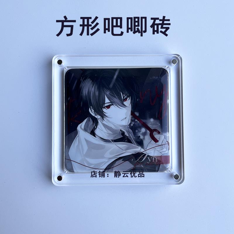 方形吧唧砖吧唧托吧唧展示砖吧唧框谷子徽章展示收纳谷美压克力AR图片