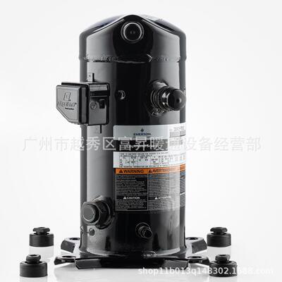 工业冷库用涡旋式制冷压缩机ZF08K4-TFD-550/ZF08K4E-TFD-550