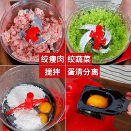 。家用蔬菜果汁杯食物处理器料理机多功能手动5片果蔬工具辅食